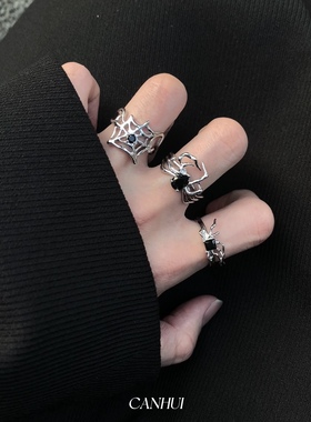 男女暗黑风小众蜘蛛戒指开口可调