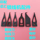 Unisco Martinis Koda wire locking machine hook needle