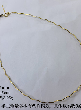 DIY925银波浪项圈万能链珍珠项链