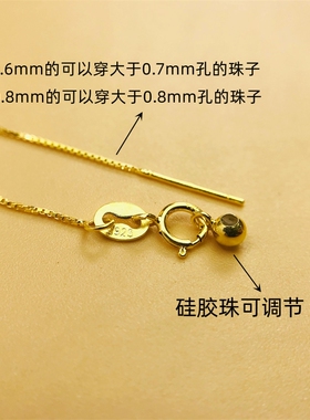 S925银盒子链女万能链项链可调节