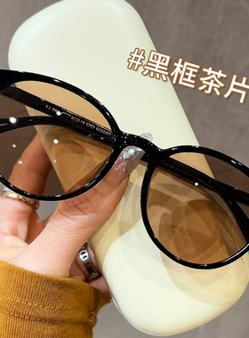 2025新款赵今麦同款复古猫眼墨镜