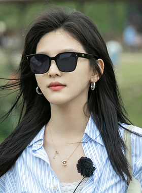 小雏菊GD权志龙同款变色眼镜男