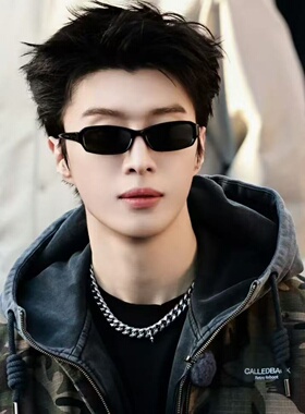 权志龙同款墨镜男士痞帅个性小框猫眼美式复古防紫外线太阳眼镜女