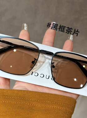 复古半框墨镜男款潮牌开车防晒