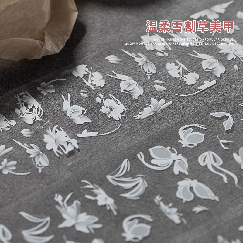 美甲半透色雪割草转印贴纸套装2025新款国风新中式蝴蝶指甲装饰品,淘宝优惠券,粉丝福利购,淘宝优惠卷