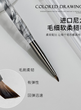 美甲三角笔万能彩绘笔