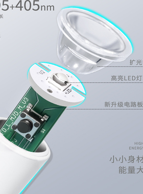 手持美甲一字灯便携支架多功能旋转手机支架贴甲片烤灯支架托架