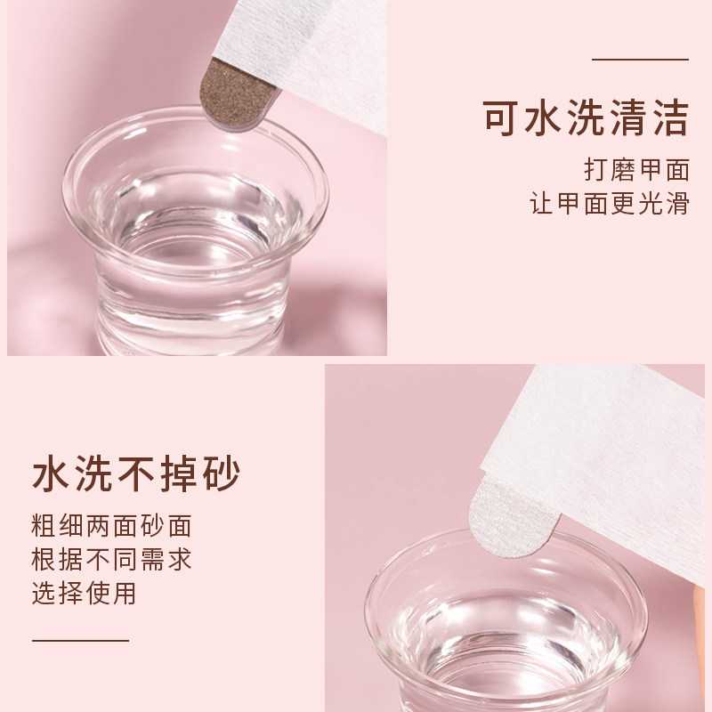 俪夏美甲工具指甲打磨砂条光疗甲片修形抛光条海绵挫砂条卸甲搓条,淘宝优惠券,粉丝福利购,淘宝优惠卷