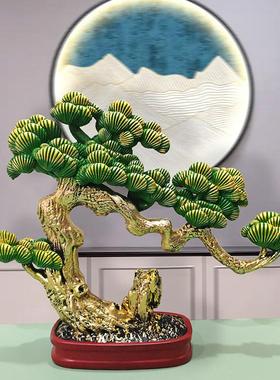 禅意空间迎客松树纯黄铜摆件