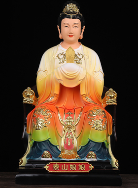 济善树脂保平安中式客厅