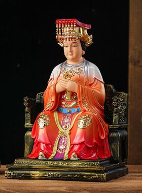 泰山奶奶碧霞元君泰山圣母家用供奉树脂彩绘泰山娘娘神像摆件泰山