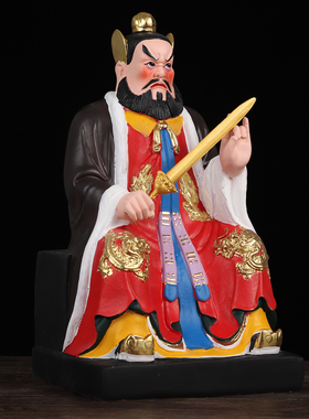 张天师神像家用供奉树脂张天师像张道陵真身像张天师像龙虎山天师