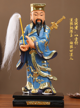 寺庙过海摆件人物韩湘子何姑吕洞宾铁拐李张果老佛像居家供奉