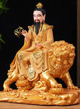 太乙天尊家用道观佛像摆件树脂九青华灵元圣太乙真人佛像救苦天尊