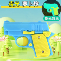 New cubs Even hair children Decompression Gravity Luminous Turnip Guns 3d Print Toys Small pistols