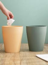 Home Household Garbage Household Garbage Barrel Bucket Household Kitchen Big-size Rubbish Bedroom Containing Barrel Office Brief wastepaper