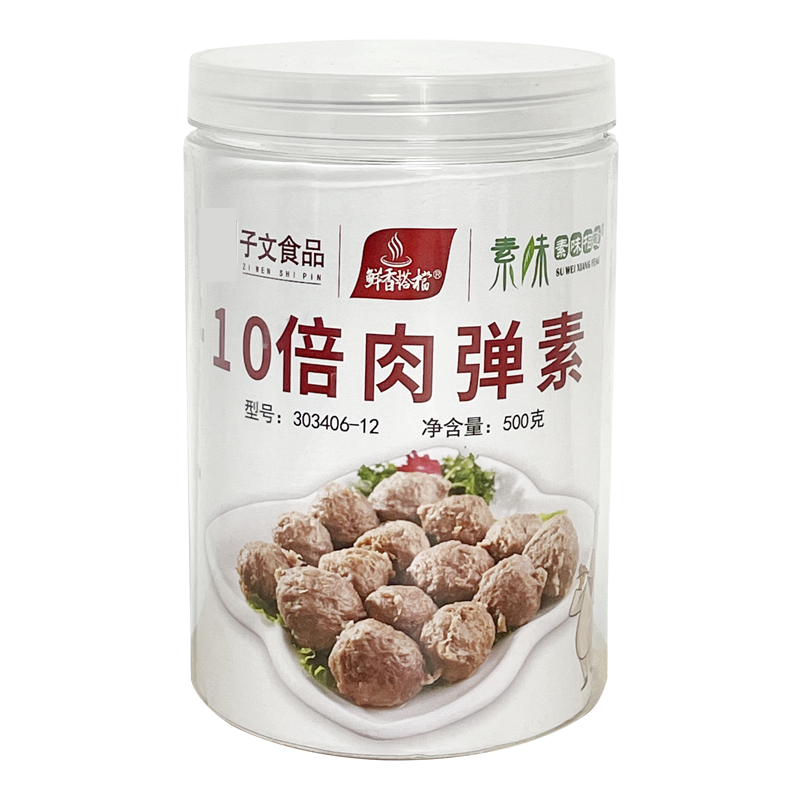 港阳3406肉制品增脆剂10倍高弹素肉丸嫩肉粉弹力鱼丸牛肉增弹爽口 - 图2