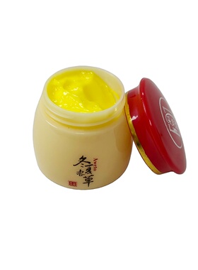 买2送1采妮雅冬虫夏草美颜AB套装早晚霜二合一黑色素暗沉门店包邮