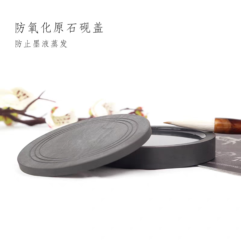4寸5寸原石素面砚台带盖墨盒墨池练字毛笔可磨墨书法专用砚台歙砚,淘宝优惠券,粉丝福利购,淘宝优惠卷