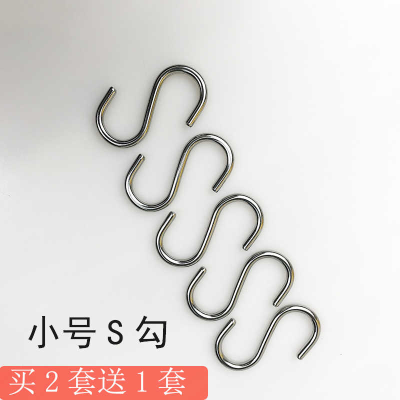 mini stainless steel shook Latest Top Selling Recommendations