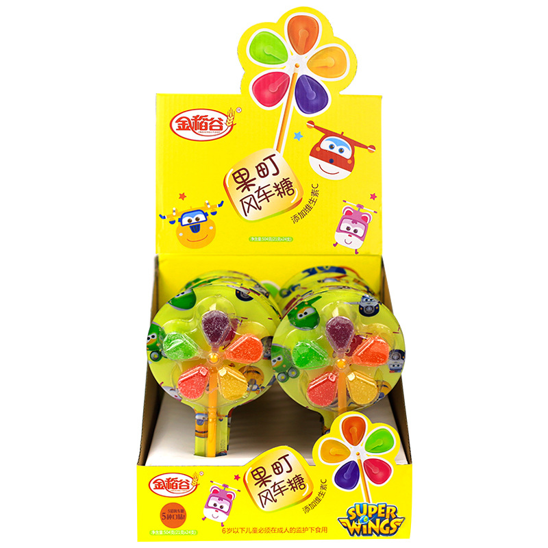 金稻谷五彩风车糖软糖21g盒装棒棒糖儿童糖果零食果汁水果糖礼物 - 图3