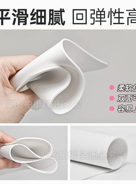 纹绣高品质眉眼练习匠心半永久纹眉美瞳线硅胶假皮初学者