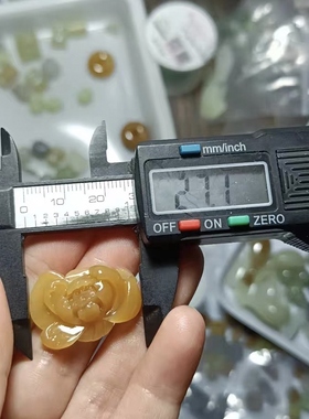 新疆和田玉牡丹花开富贵吊坠挂件锁骨链且末糖玉石手工雕刻手牌女
