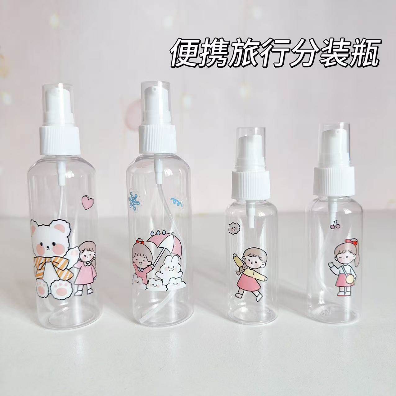 旅行便携乳液瓶沐浴露洗发水洗手液空瓶小样化妆品按压式分装瓶,淘宝优惠券,粉丝福利购,淘宝优惠卷