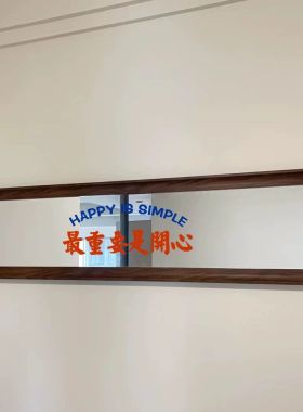 玻璃门镜子自粘镂空贴画