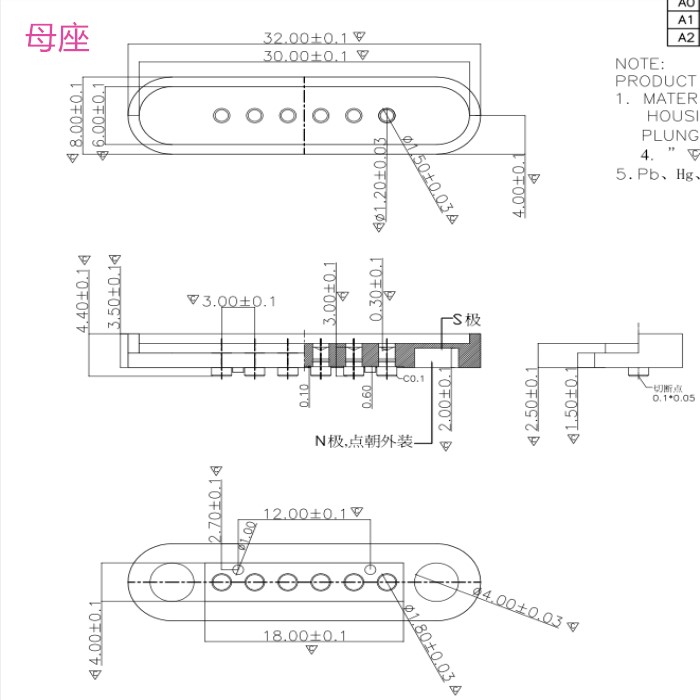 高端大气带磁吸式连接器 弹簧顶针探针 导电充电针 定位信号针