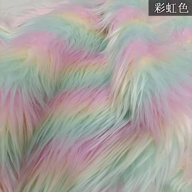 高档仿兔毛彩色皮草毛绒布料服装鞋子包包靴套直播背景布拍照手工