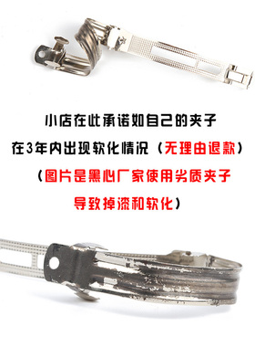 职业头花发网网兜医院护士空姐银行餐饮上班盘发夹简约小清新发饰