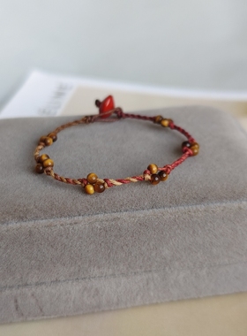 新品小黄虎石编织极细手链复古咖彩编织相思豆手绳小众设计配饰