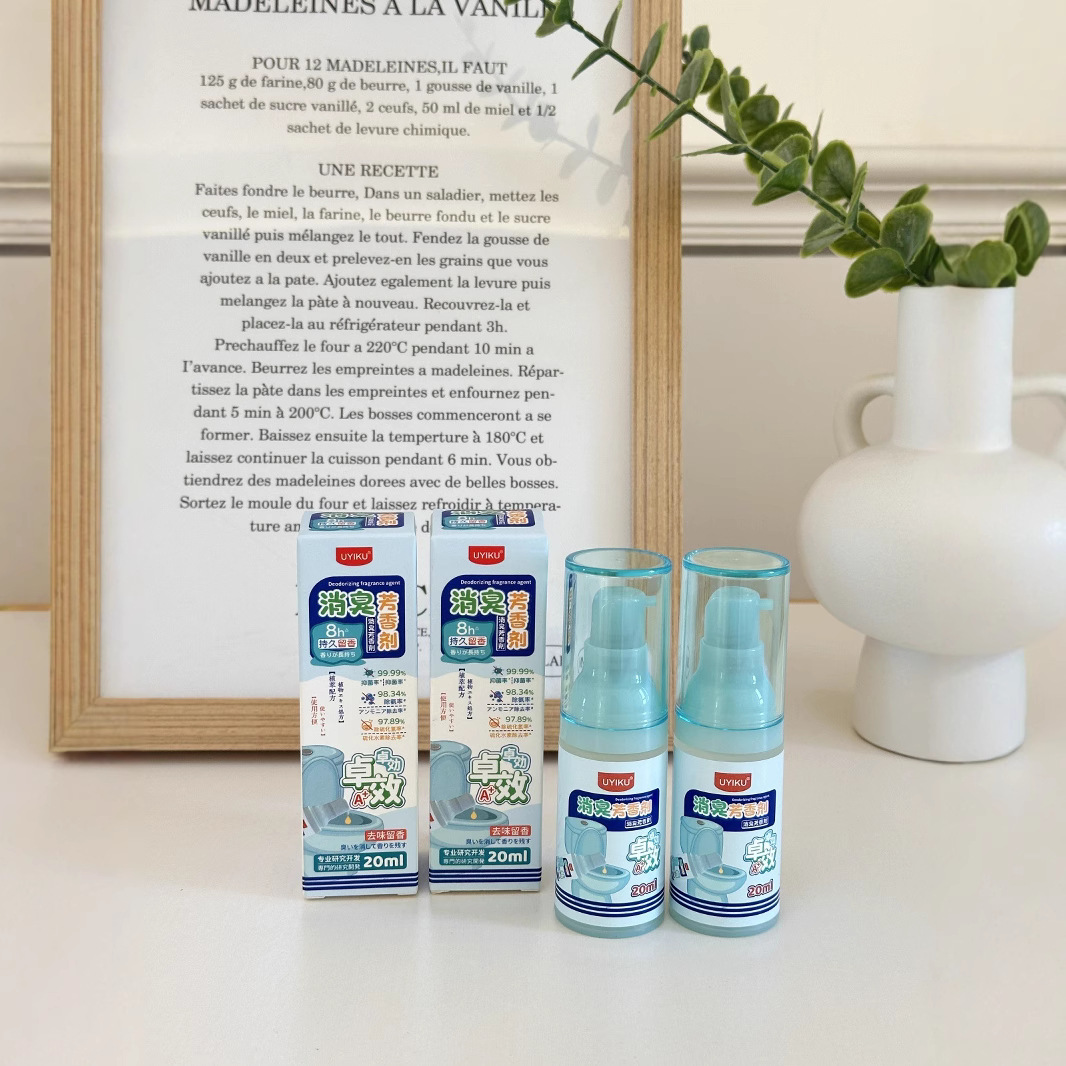 uyiku物以可厕所马桶清洁剂除垢洁厕液消臭芳香剂柠檬洁厕剂家用 - 图2