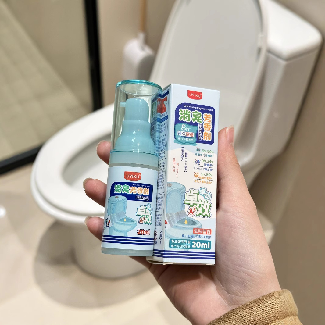 uyiku物以可厕所马桶清洁剂除垢洁厕液消臭芳香剂柠檬洁厕剂家用 - 图1