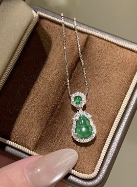 s925银天然阳绿翡翠葫芦吊坠气质高级感新中式设计款