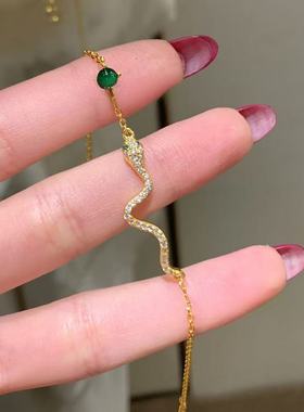 s925银天然阳绿翡翠蛇形手链小众高级感小清新百搭款