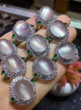 玉髓绿玉髓戒指指环镶嵌帝王绿色帝王绿活口礼物饰品蛋面