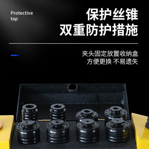 台湾梅华全自动伺服电动攻丝机手持式数控攻牙机台式万向攻丝机 - 图1