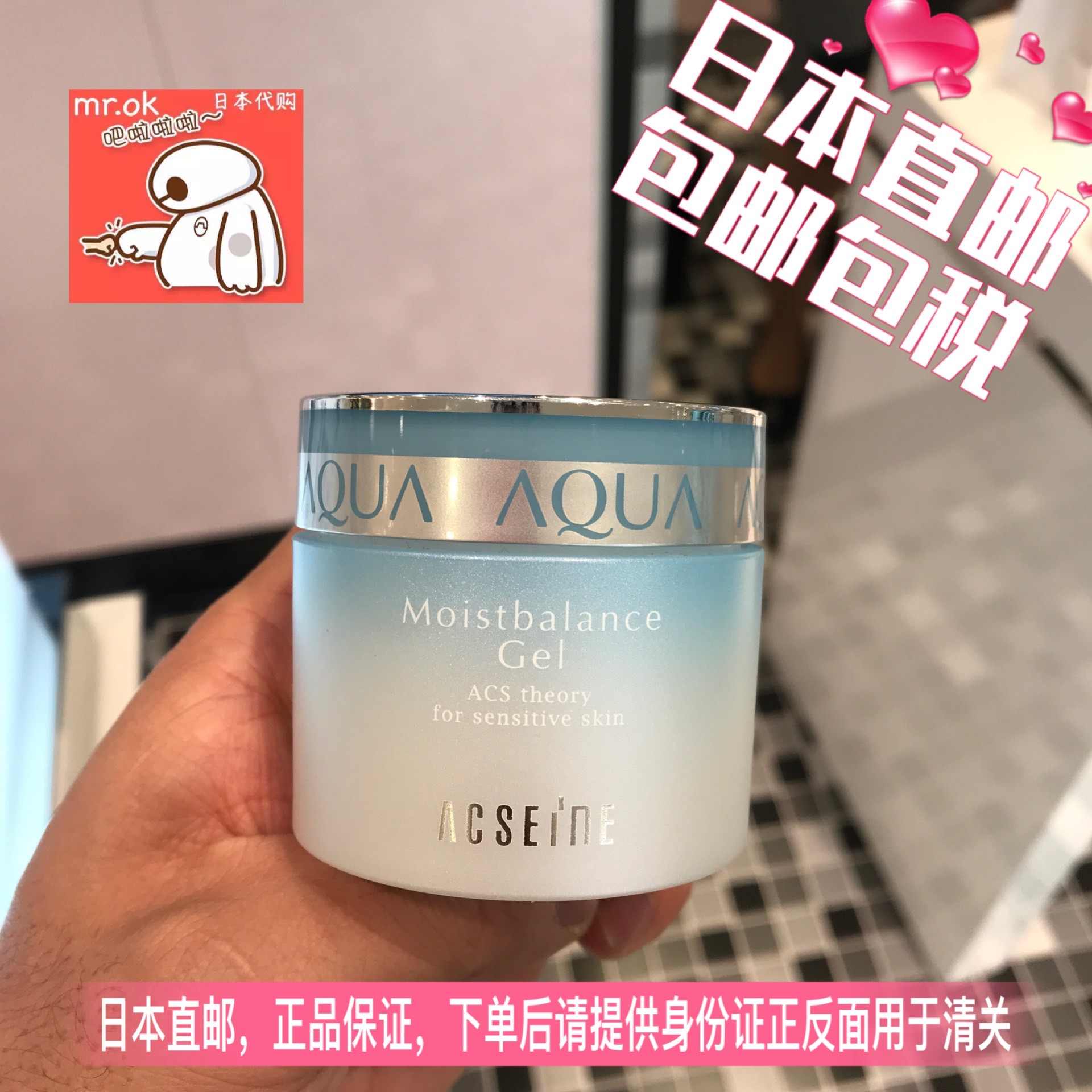 q精华-新人首单立减十元-2022年10月|淘宝海外