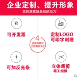 Осенний износостойкий комбинезон, комплект