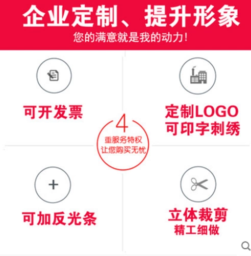 Осенний износостойкий комбинезон, комплект