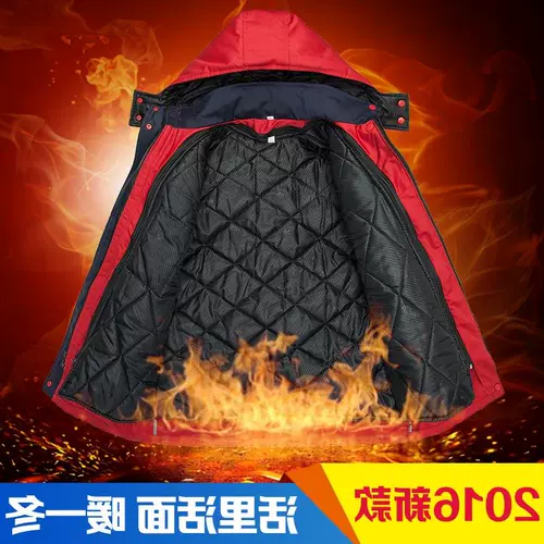 Удерживающий тепло пуховик, износостойкий съемный комбинезон подходит для мужчин и женщин, увеличенная толщина, делается под заказ