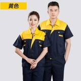 Бесплатная доставка, чтобы сделать летнюю короткую рабочую одежду, набор мужской и женской формы для ремонта автомобилей.