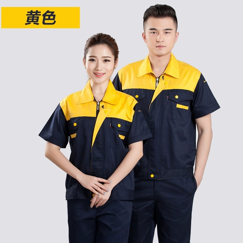 Бесплатная доставка, чтобы сделать летнюю короткую рабочую одежду, набор мужской и женской формы для ремонта автомобилей.