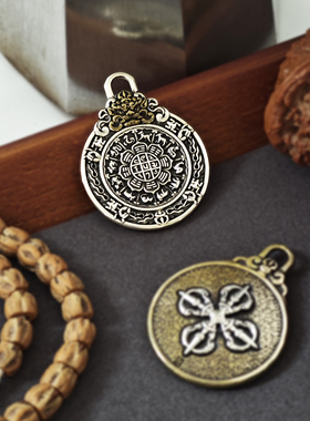 九宫八卦牌纯铜黄铜佛牌吊坠