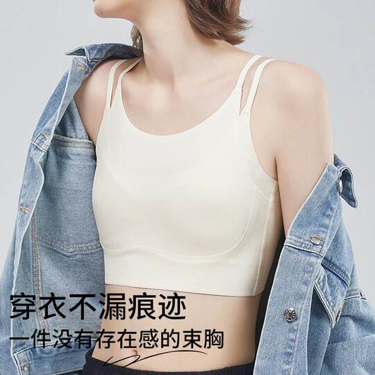 束胸内衣吊带无痕大胸显小女塑胸美背显平运动防震防下垂透气背心