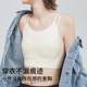 束胸内衣吊带无痕大胸显小女塑胸美背显平运动防震防下垂透气背心