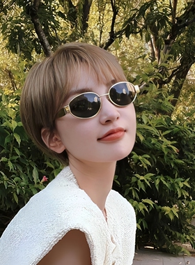 复古凯旋金属老钱风墨镜可配近视