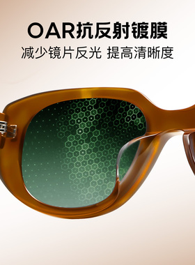 猫眼窄框偏光防紫外墨镜